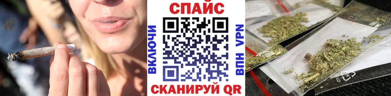 хочу   даркнет наркотические препараты  гидра сайт  БУТИРАТ оксибутират  Светлогорск 