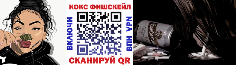 наркошоп  KRAKEN tor  Кокаин Перу  Светлогорск 