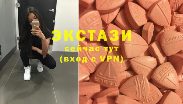 спайс Кинешма