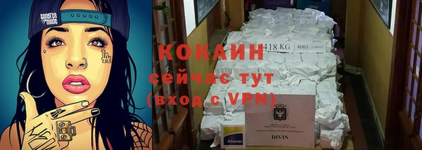 а пвп мука Белоозёрский