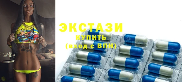 каннабис Белокуриха