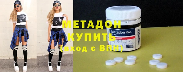 гидропоника Киренск