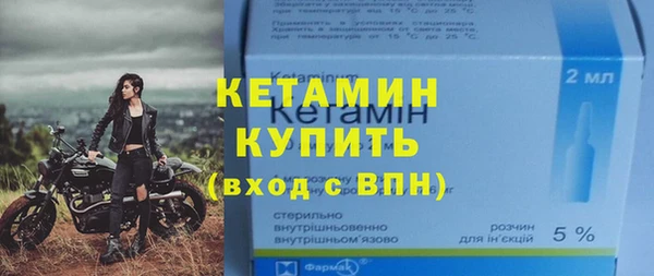 а пвп мука Белоозёрский