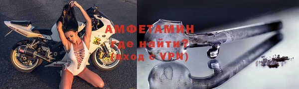 кокаин Беломорск