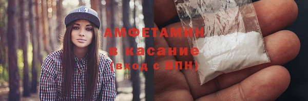 а пвп мука Белоозёрский