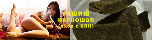 кокаин Беломорск