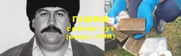 каннабис Белокуриха