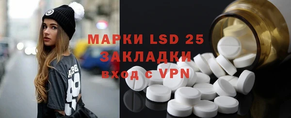 а пвп мука Белоозёрский