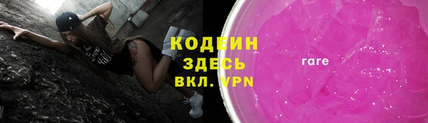 а пвп мука Белоозёрский