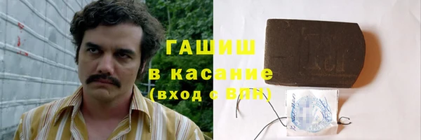 каннабис Белокуриха