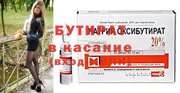 кокаин Беломорск