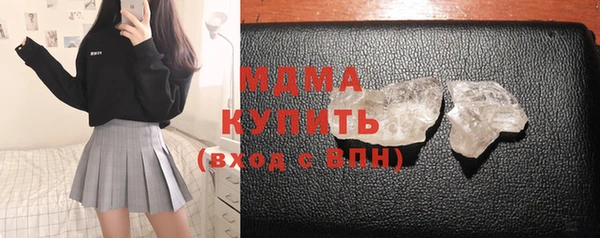 каннабис Белокуриха