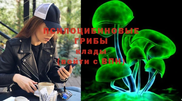 кокаин Беломорск