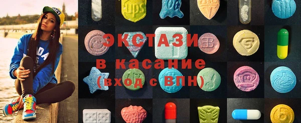а пвп мука Белоозёрский