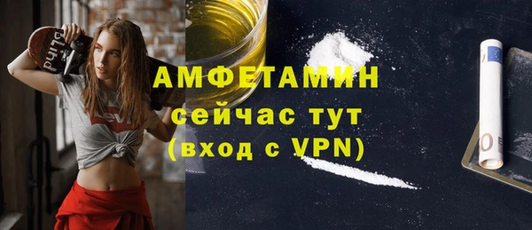 а пвп мука Белоозёрский