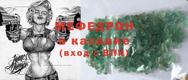 а пвп мука Белоозёрский
