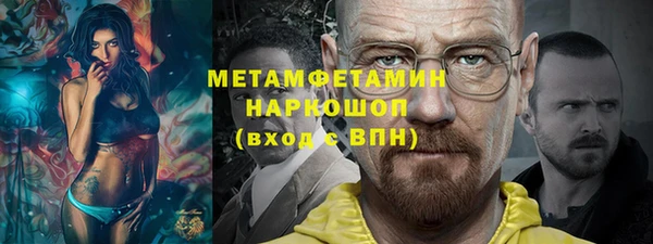 а пвп мука Белоозёрский