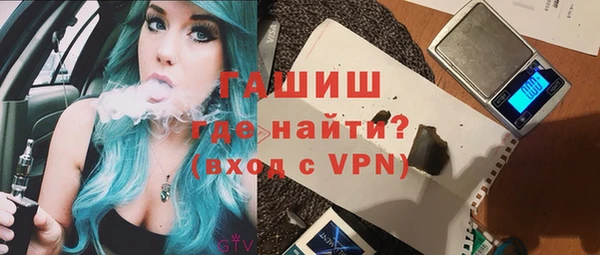 каннабис Белокуриха
