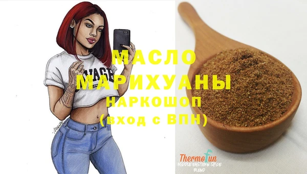 кокаин Беломорск