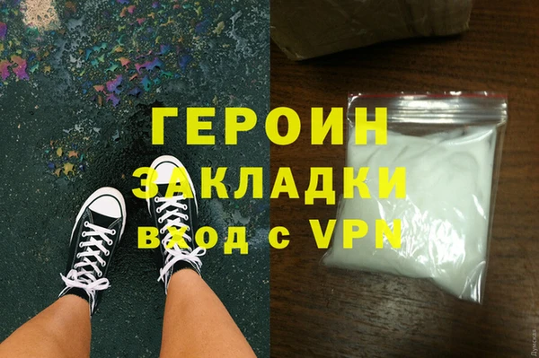 а пвп мука Белоозёрский