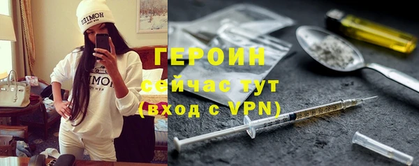 кокаин Беломорск