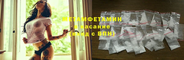 а пвп мука Белоозёрский